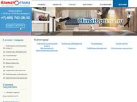 climatoptima.ru